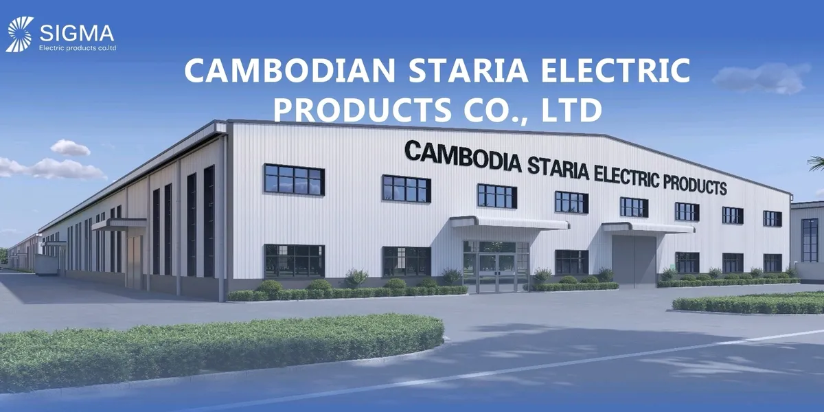 About Staria Electric